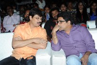 Celebs at Rough Movie Audio Function